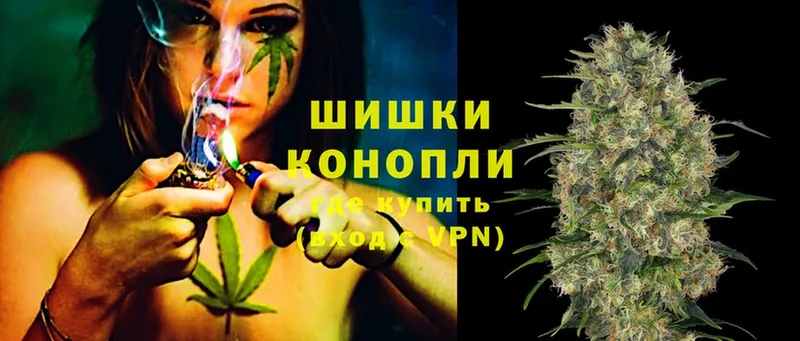 OMG рабочий сайт  Арск  Каннабис Ganja 